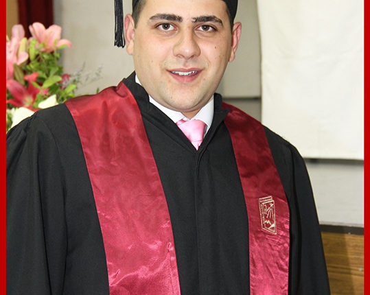 Georges-El-Rif