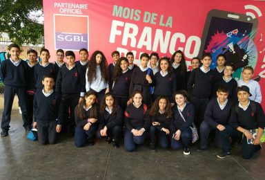 Les-Petits-écrivent-aux-Grands-Institut-Français-au-Liban-IFL2
