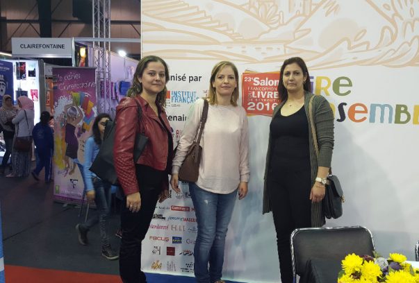 Salon-du-Livre-20162