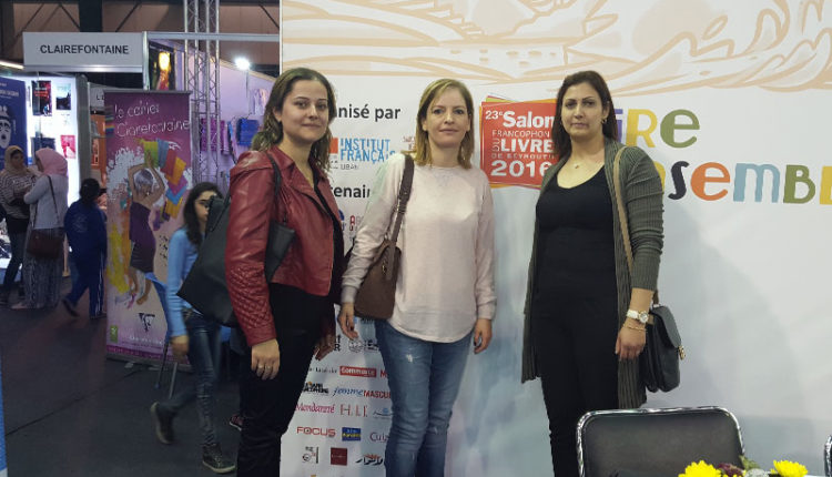 Salon-du-Livre-20162